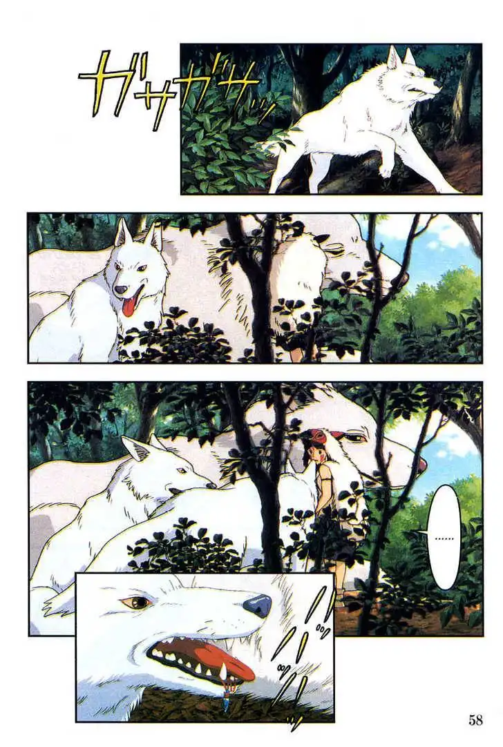 Princess Mononoke Chapter 3.3 8